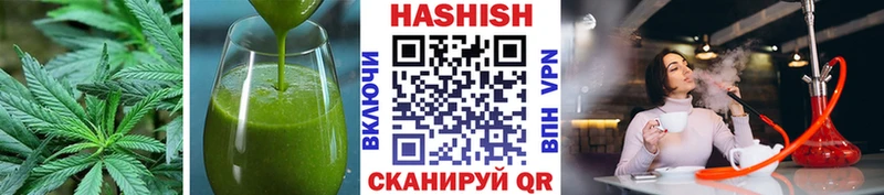 Canna-Cookies конопля Невельск