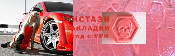 меф VHQ Балабаново