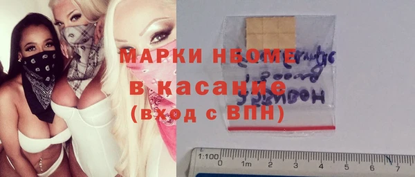 меф VHQ Балабаново