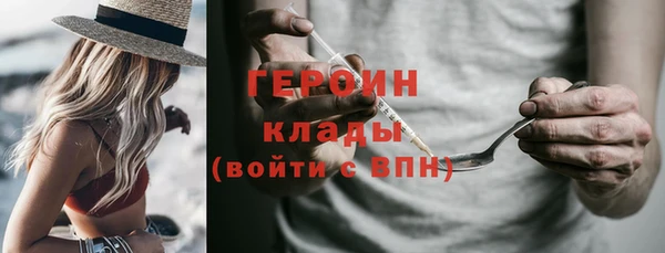 меф VHQ Балабаново