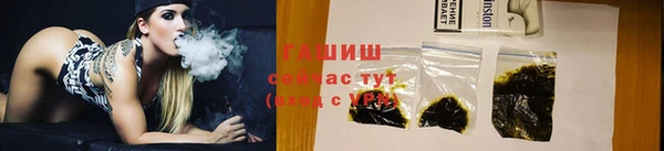 СК Балахна