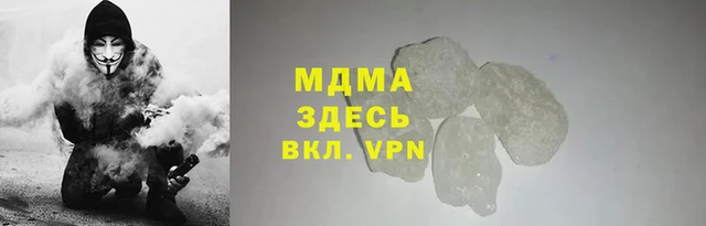 меф VHQ Балабаново