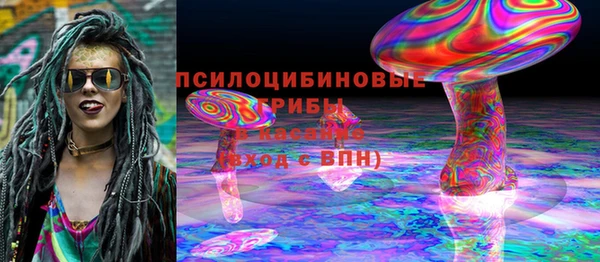 меф VHQ Балабаново