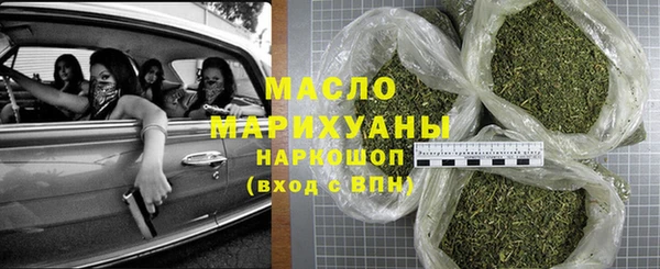 мефедрон Баксан