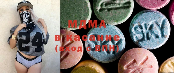 СК Балахна