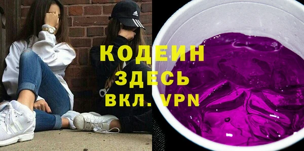 СК Балахна