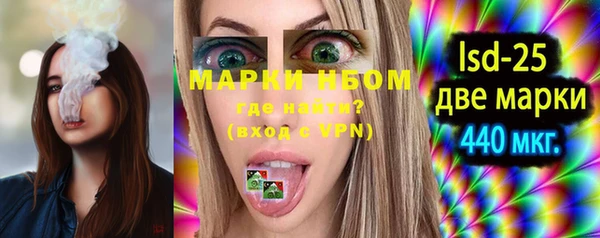 каннабис Белоозёрский