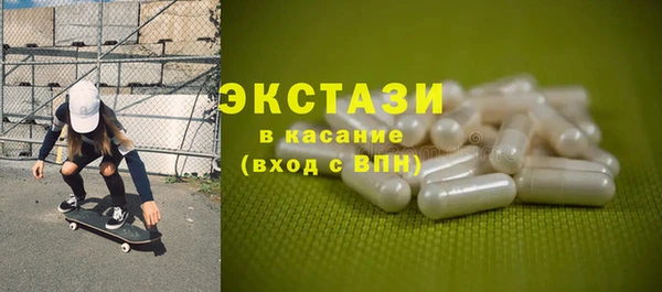 мефедрон Баксан