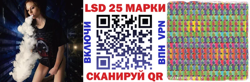 нарко площадка формула  Невельск  Марки N-bome 1,8мг  купить наркоту 